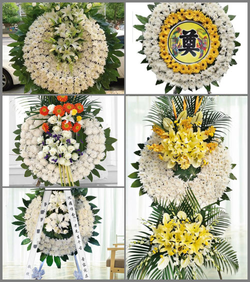山东莱芜莱城区鹏泉街道南张家庄村花圈速递